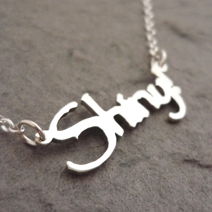 Sterling silver handmade "Shiny" Necklace